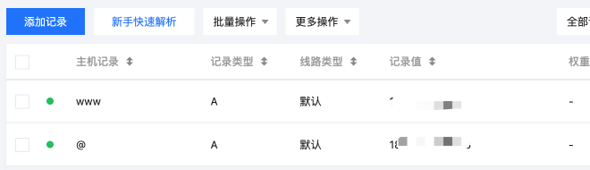 DNS example